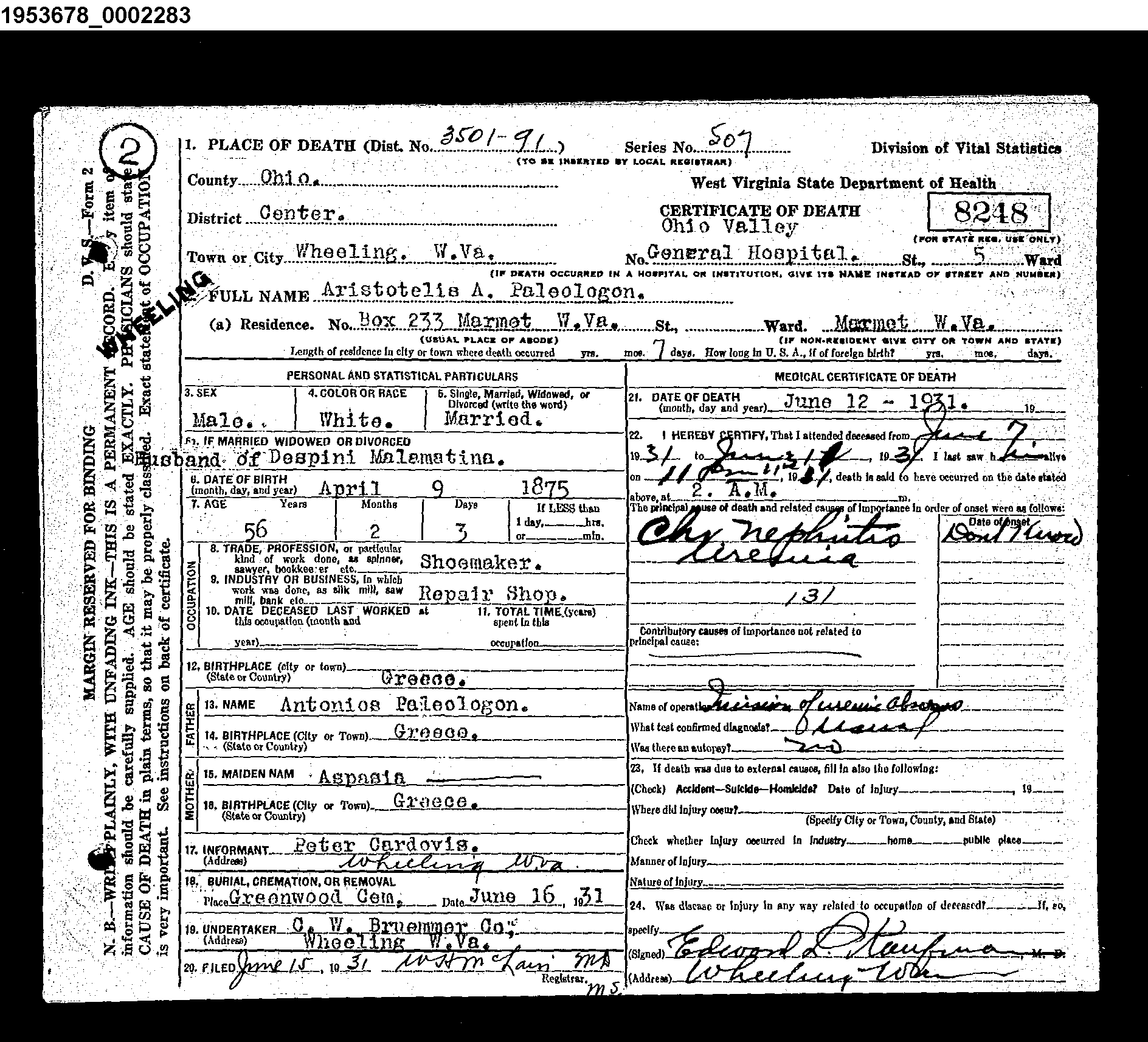 Aristotle Palelogos -death cert. h-o Despina Malamatinas.jpg