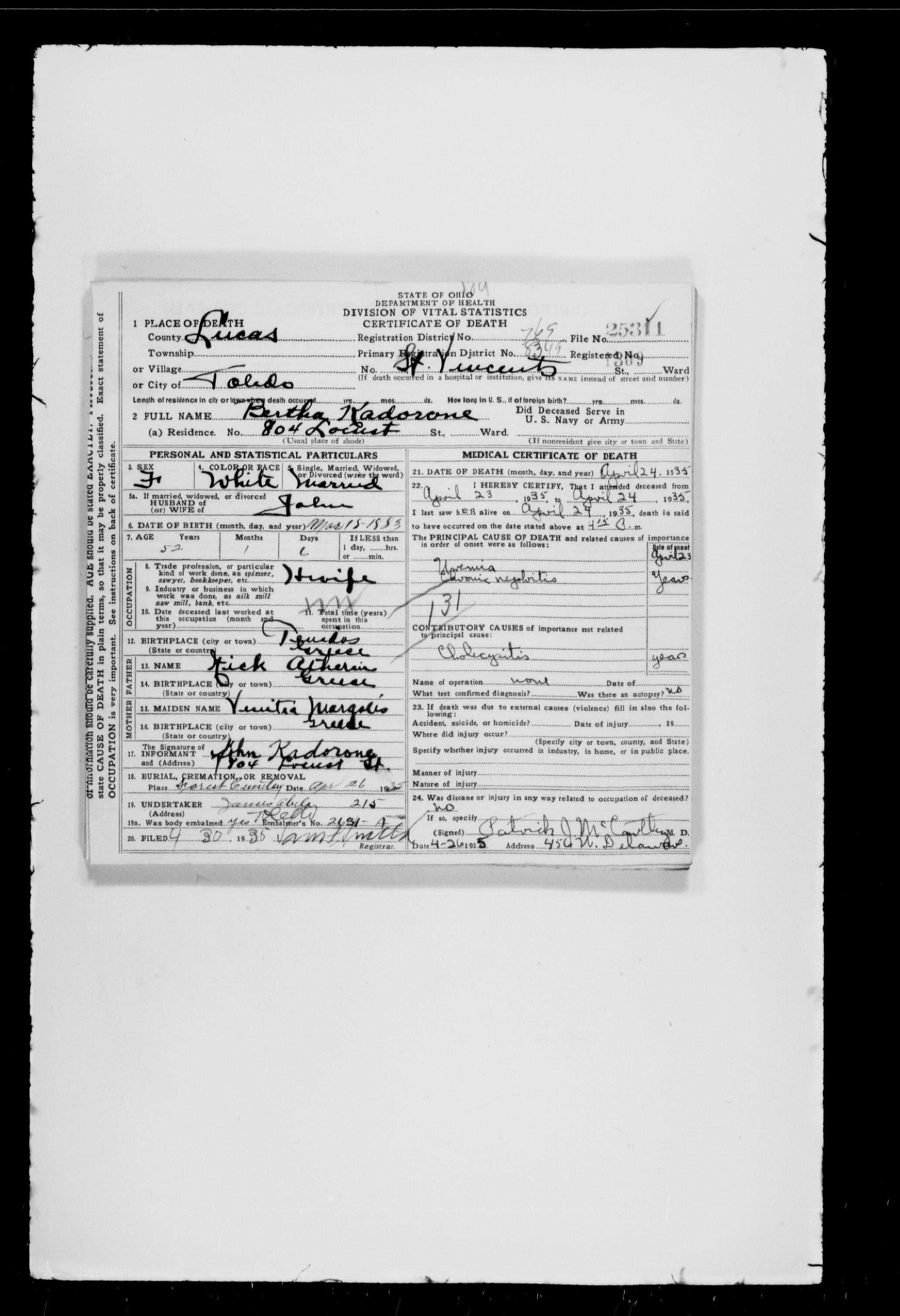 Bertha Atherine Kaderone.jpg