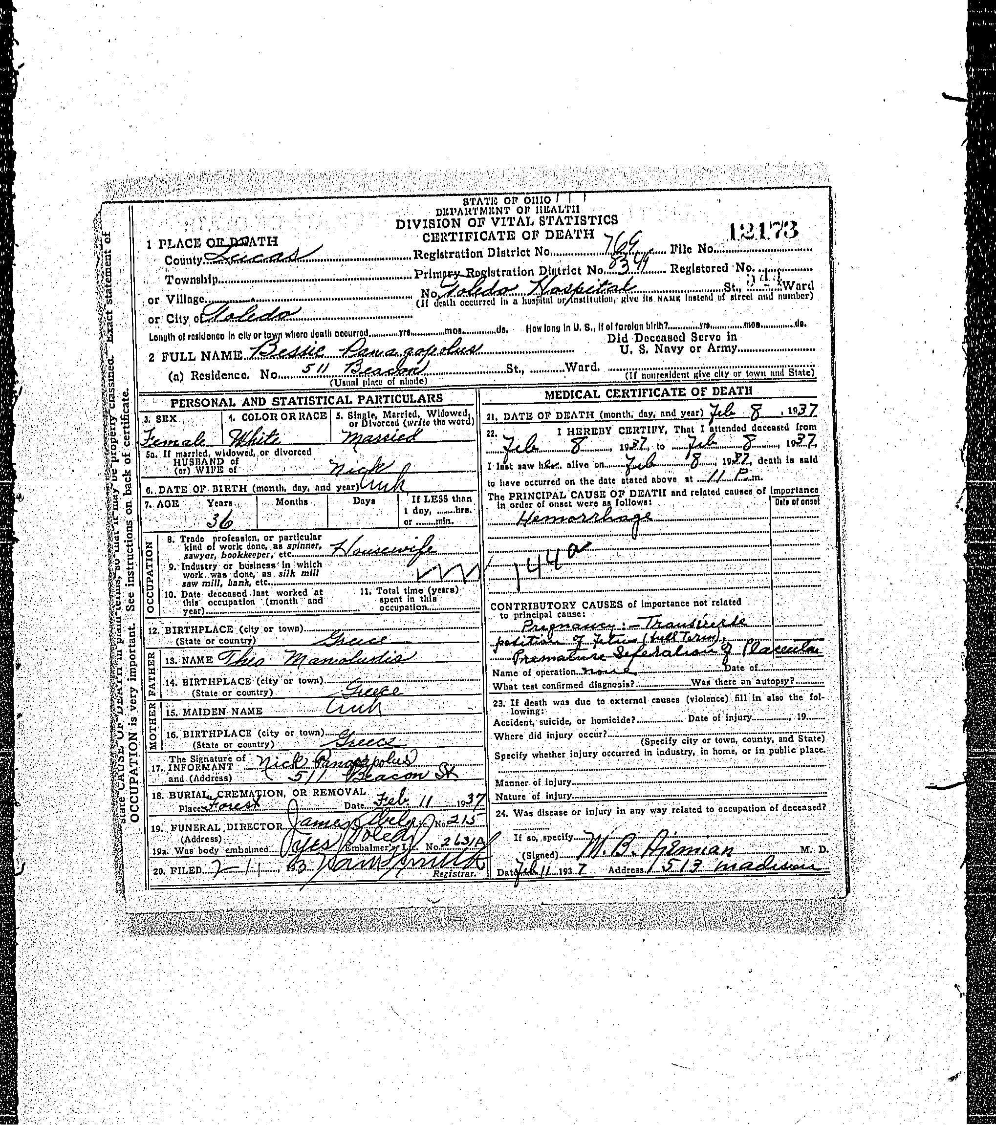 Despina 'Bessie' Manolidis.jpg