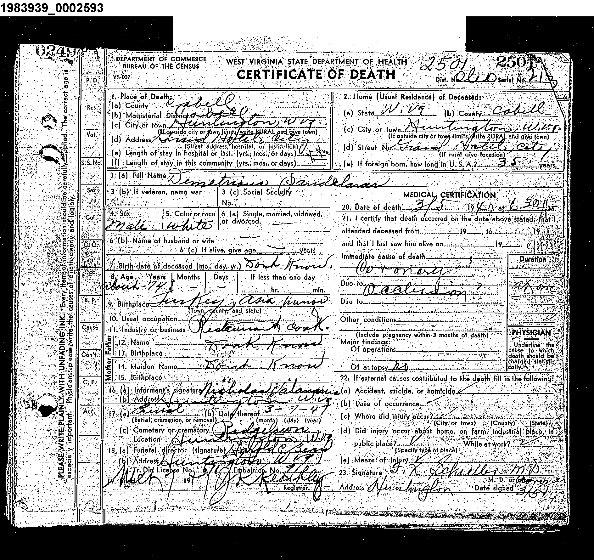 Dimitrios Pandelaras death record.jpg