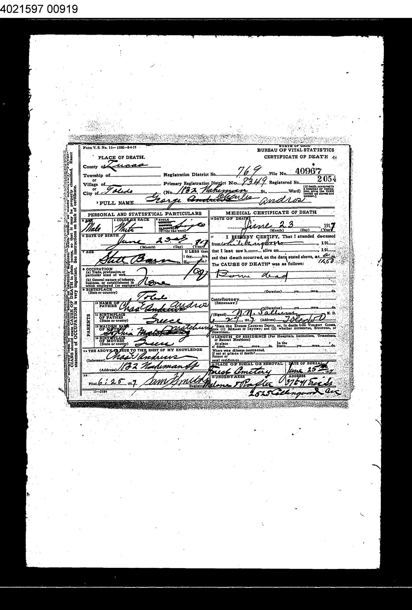 George Charles Andros s-o Charles & Sophia Matchuny Andros.jpg