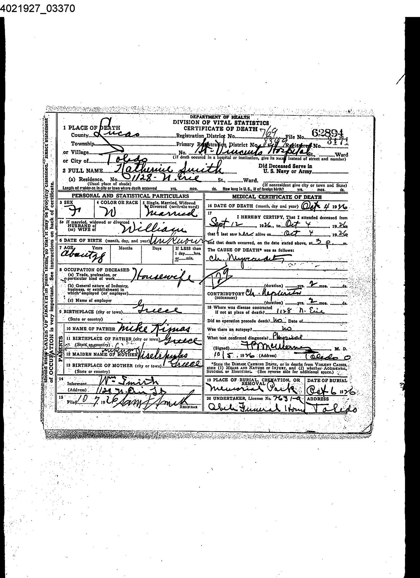 Katherine Kakmis Kapesizis Smith.jpg
