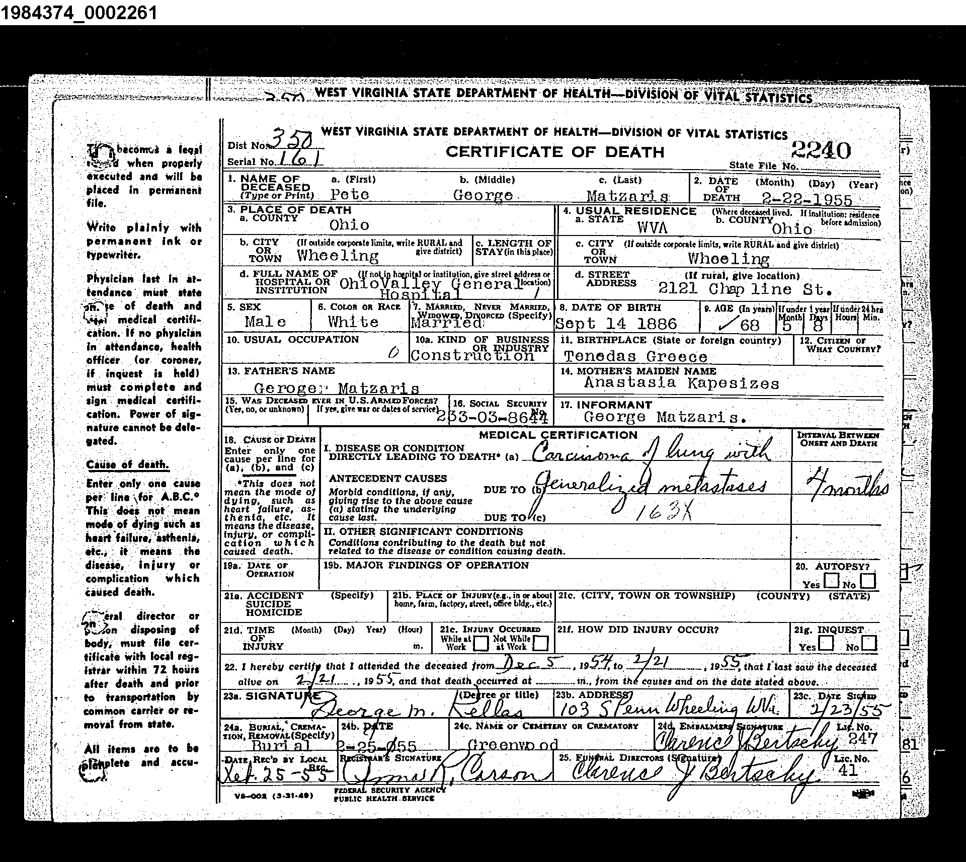 Peter George Matzaris - death cert.jpg