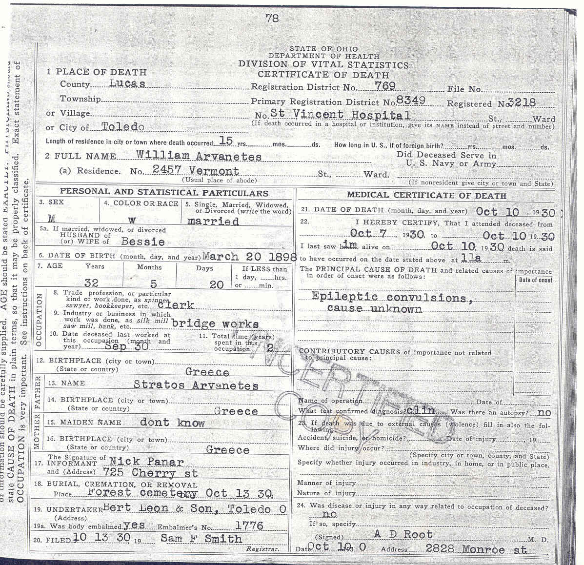 William S. Arvanitis s-o Stavros & Paraskevi Gaitanes Arvanitis.jpg
