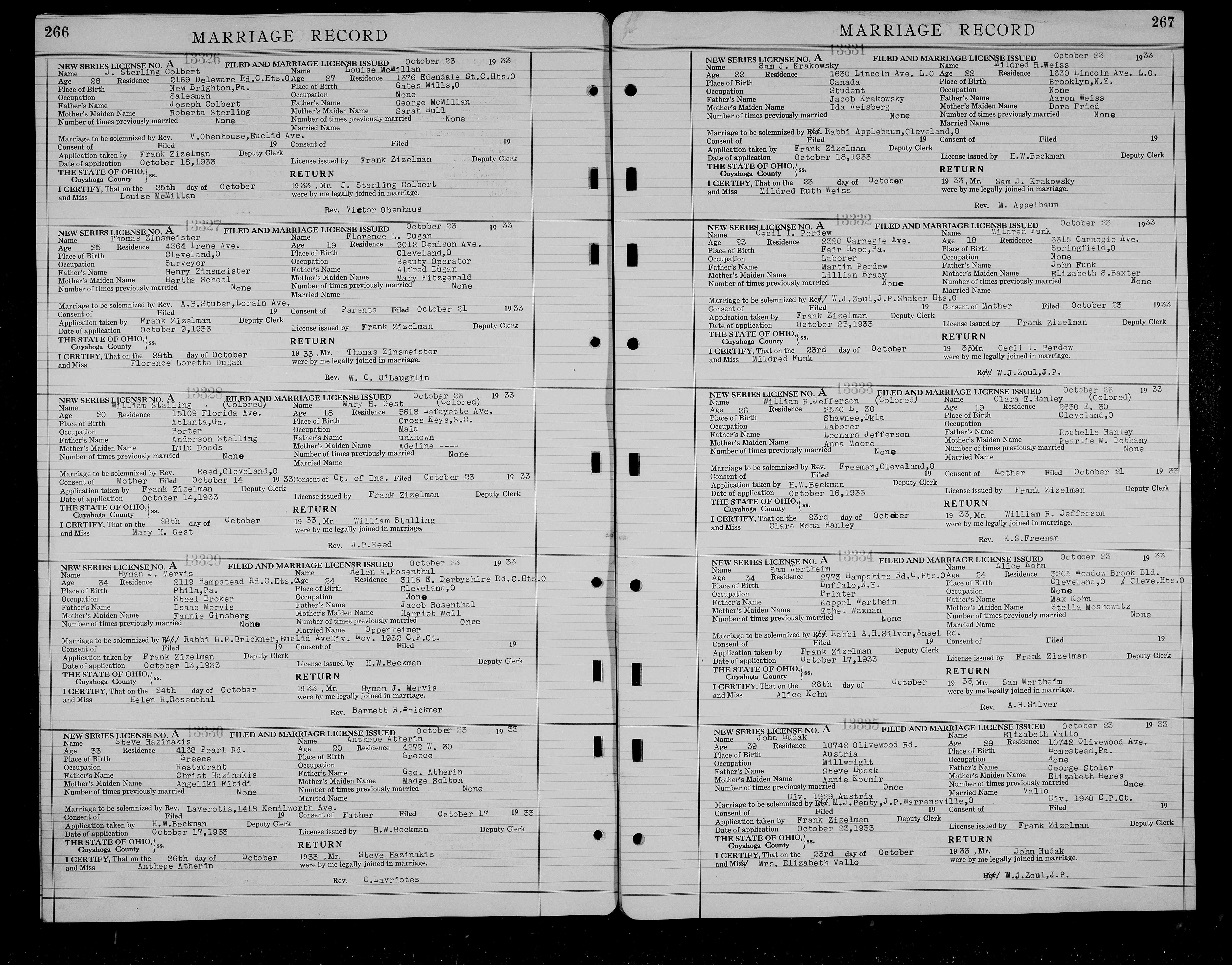 Anthepe Atherine & Steve Hatinakis' marriage record.jpg
