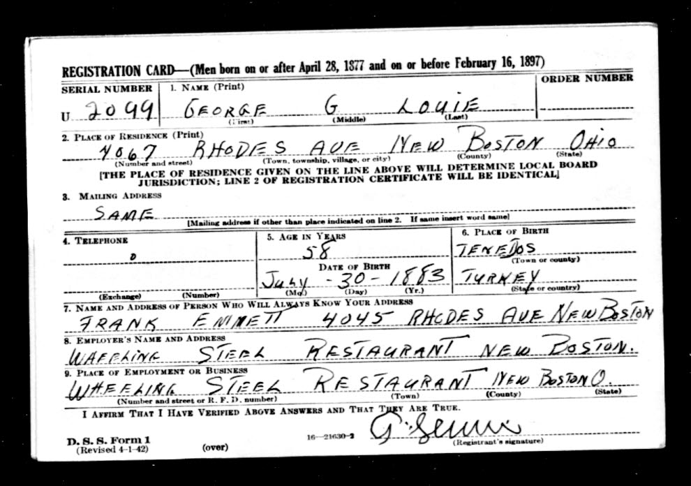 George G. Louie.jpg