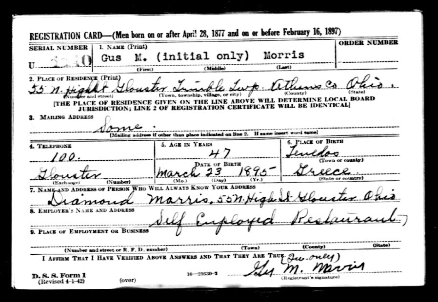 Gus M. Morris.jpg