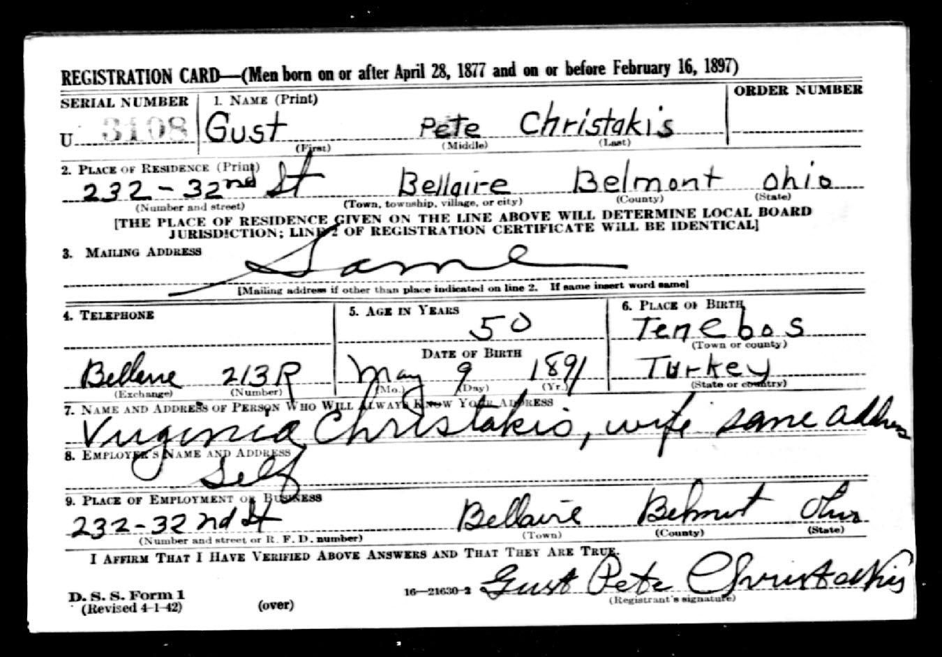 Gus Pete Christakis.jpg