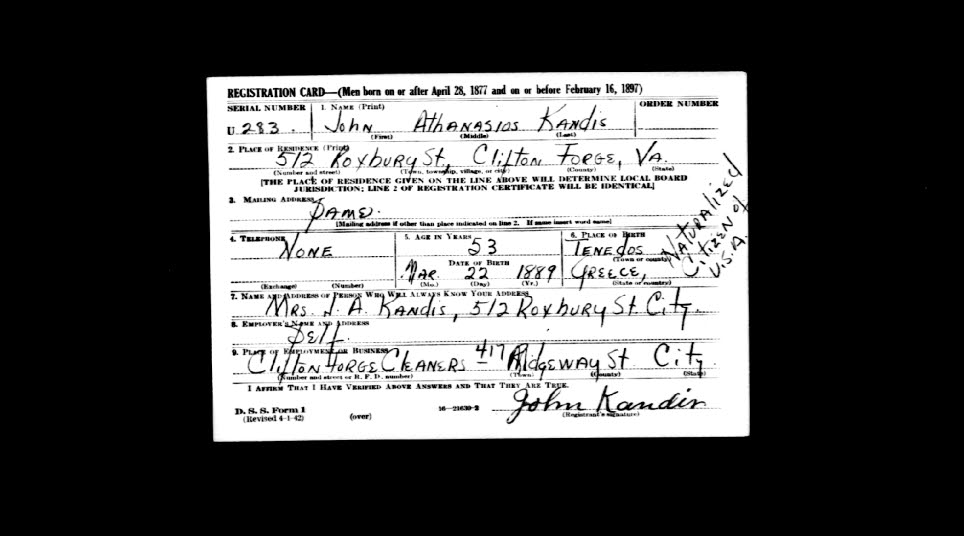 John Athanasios Kandis.jpg