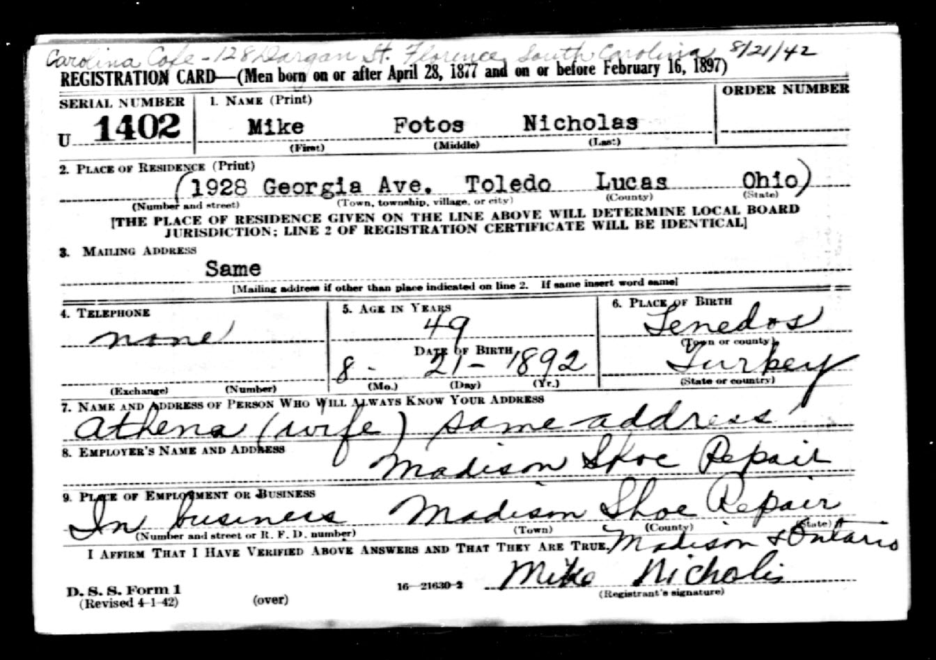 Michael Fotios Nicholas.jpg