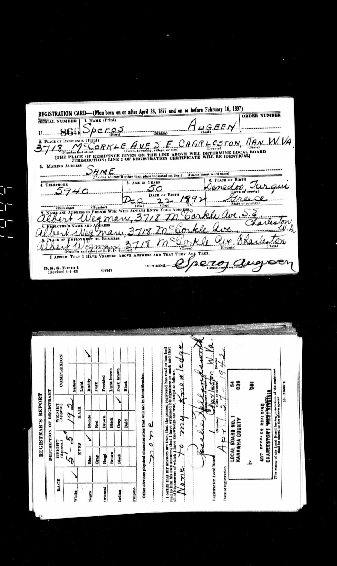 Speros Augeen - Draft Registration.jpg