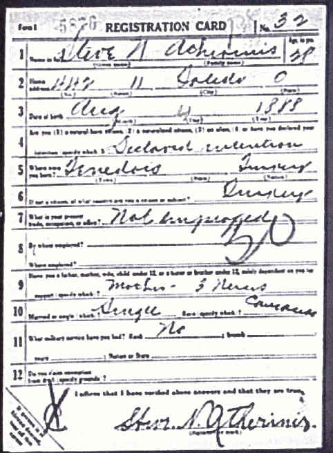 Steve Atherine WWI draft registration card.jpg