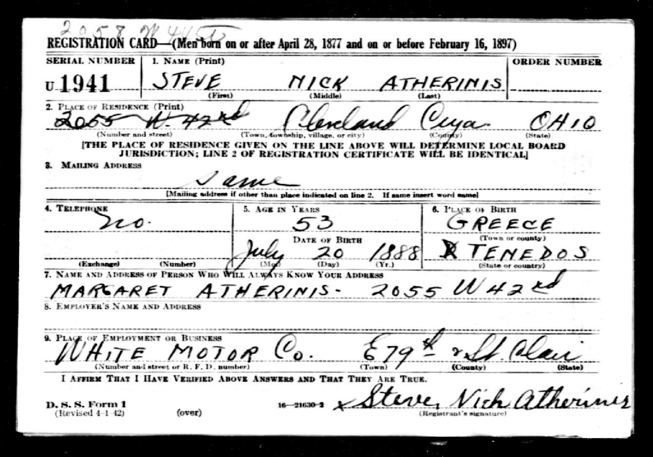 Steve N. Atherine.jpg