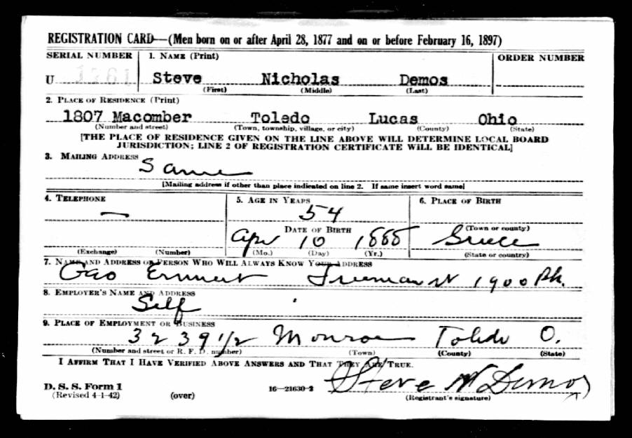 Steve N. Demos' draft registration.jpg