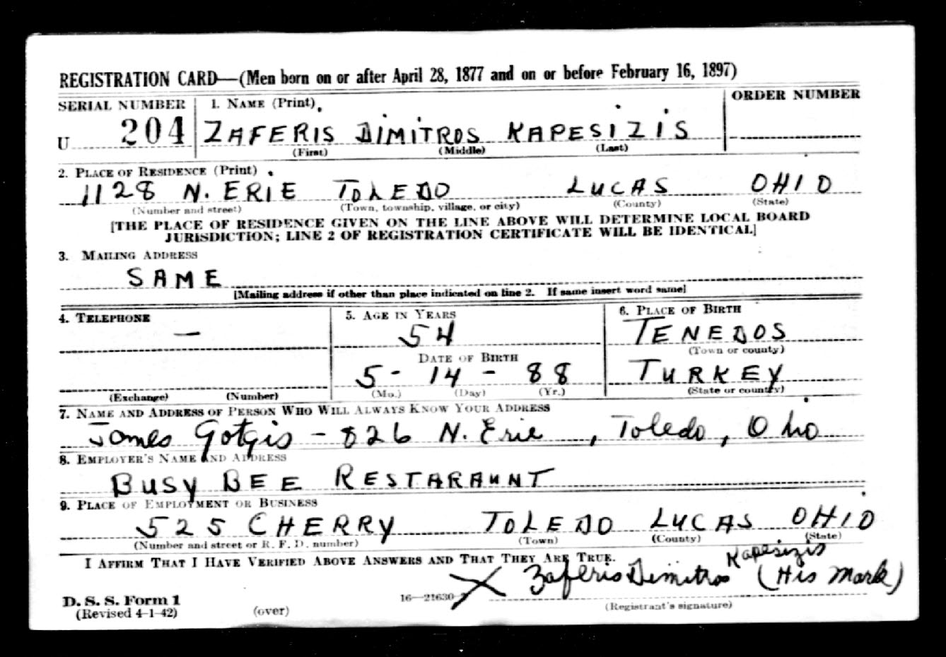 Zaferis D. Kapesizis.jpg