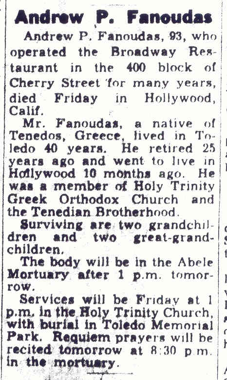 Andreas Fanoudas husband of Eugenia Rikos d.9-18-1959.jpg