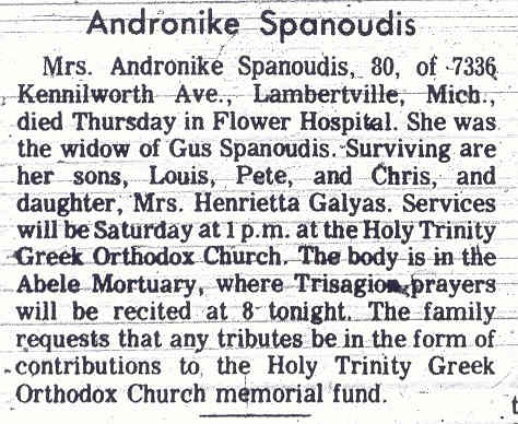 Andronike Spanoudis w-o Gus Spanoudis d. 1-19-1978.jpg