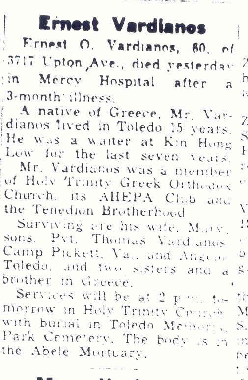 Anesti 'Ernest' Vardianos 2nd husband of Mary d. 9-28-1952.jpg