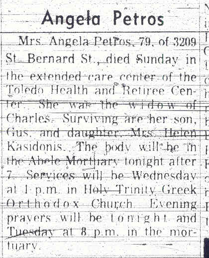 Angela Zebecki Petros w-o Charles d.6-25-1972.jpg
