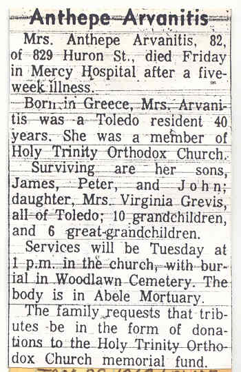 Anthepe Mingos Arvanitis w-o George D. Arvanitis d.1-26-1968.jpg