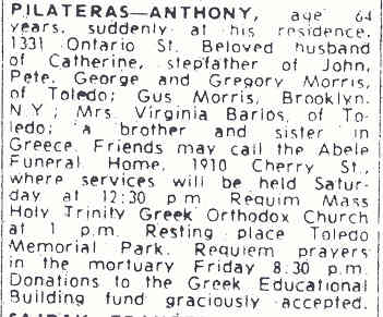 Anthony Pilateras 2nd h-o Catherine Sfakianos d.9-23-1965.jpg