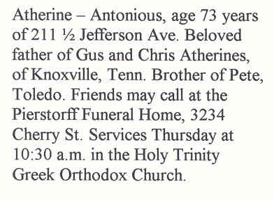 Antonious Atherine s-o Vasiliki & brother to Peter, d.5-6-1953.jpg
