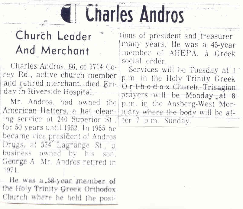 Charles Andros s-o Leonidas Andros h-o Akaterini, d. 8-31-1973.jpg