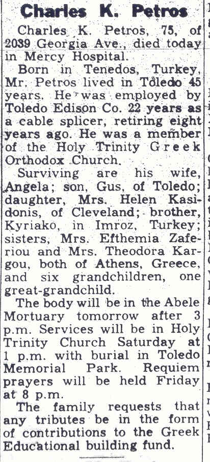 Charles K. Petros h-o Angela Zembecki d. 7-27-1965.jpg