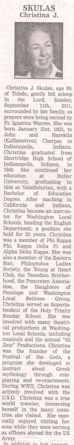 Christina J. Cherpas Skulas obituary part 1.jpg