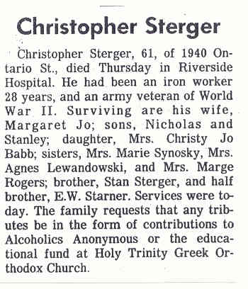 Christopher Sterger s-o Nicholas & Elizabeth DeShetler Sterger h-o Margaret May d.3-24-1983.jpg