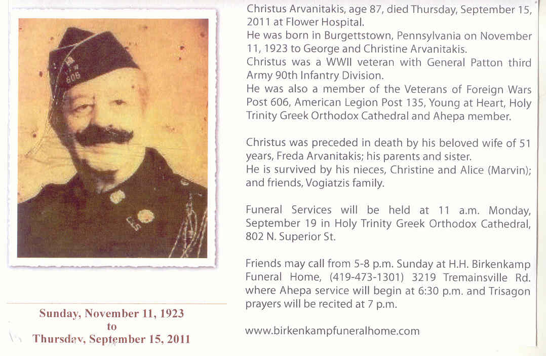 Christus Arvanitakis w-o Freda Giovanni -d. Sept. 15, 2011.jpg