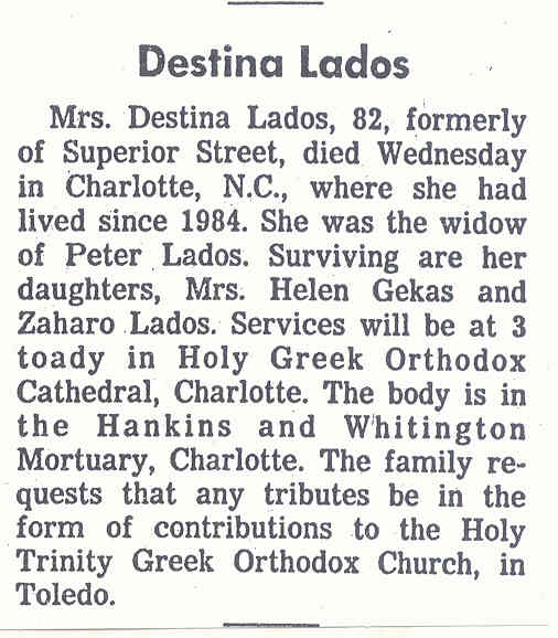 Despina Kolosenta Lados d.April 24, 1985.jpg