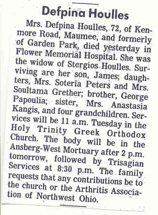 Despina Papoulia Houlles w-o Steve Houlles d. 9-5-1987.jpg