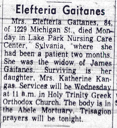 Elefteria Manolidis Gaitanes d-o George & Catherine Makras Manolidis w-o James Gaitanes d. 4-29-1974.jpg