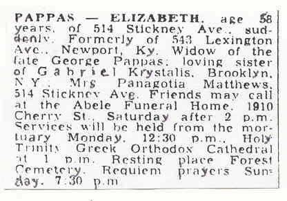 Elizabeth Krystales Pappas d-o Moskos & Vasiliki Mingos Krystales w-o George Pappas d.6-27-1963.jpg