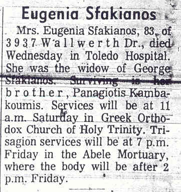 Eugenia Cabacum d-o Nicholas w-o George A. Sfakianos d.3-24-1976.jpg