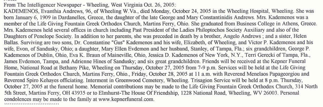 Evanthia Andrew Kademenos d-o George & Mary Constantinidis Andrews w-o George Kademenos d.10-24-2005.jpg