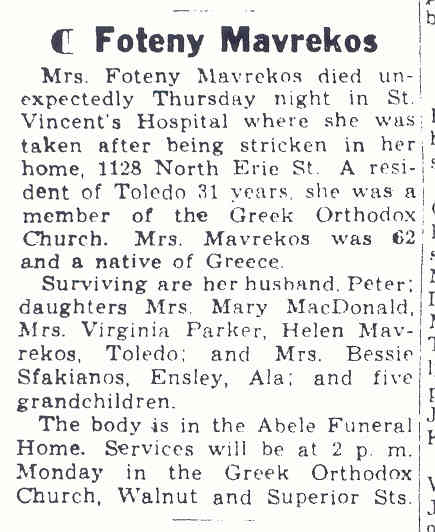 Foteny Kakmas Mavrikos w-o Peter Mavrikos d.3-28-1946.jpg