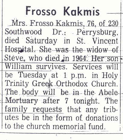 Frosso Kalage Kakmis w-o Steve Kakmis d. 6-6-1971.jpg