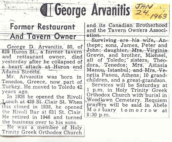 George D. Arvanitis s-o Dimitri & Sophia Sinapides Arvanitis h-o Anthepe Mingos d. 1-24-1963.jpg