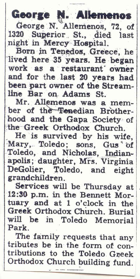 George N. Allemenos h-o Mary Mormanis - Morris Allemenos d. 6-12-1961.jpg