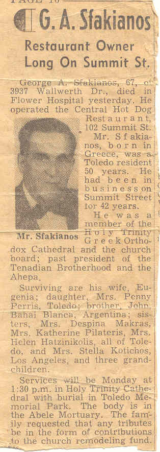 George Sfakianos s-o Achilles & Kalliope Fanoudas Sfakianos d. 6-1-1962.jpg