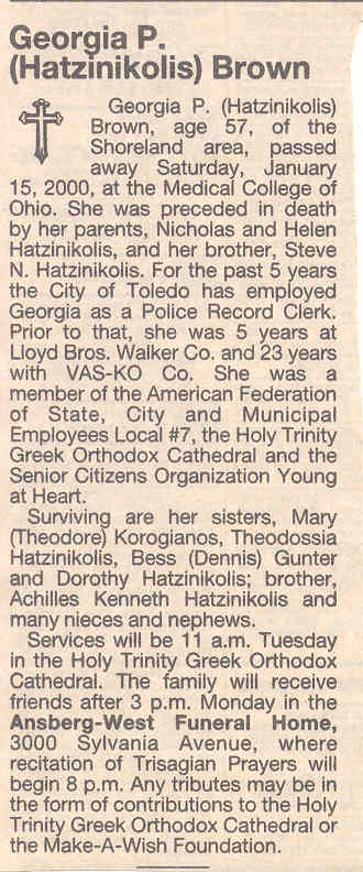 Georgia Hatzinikolis Brown d-o Nickolas & Helen Sfakianos Hatzinikolis d.1-15-2000.jpg