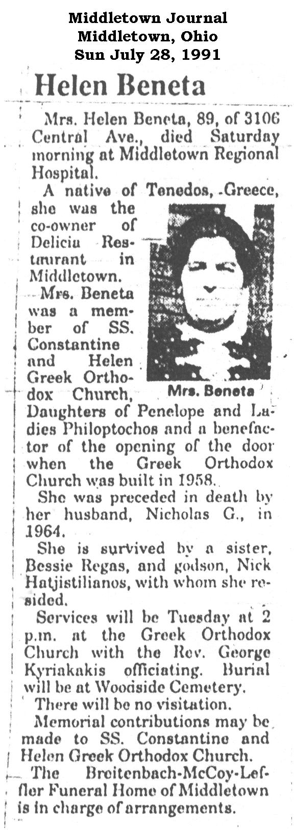Helen Beneta 7-28-1991.jpg