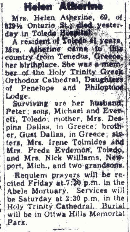 Helen Dallas Atherine d-o Pandelis & Despina Pavlis Dallas w-o Peter Atherine d.5-15-1957.jpg