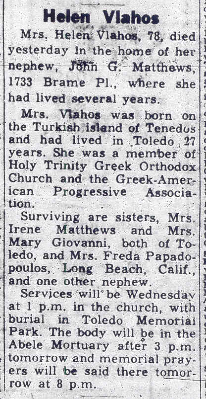 Helen Kalage Vlahos w-o Tom Vlahos d. 12-8-1963.jpg