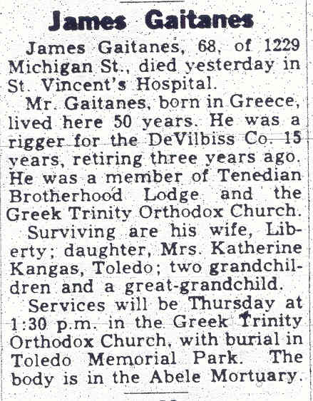 James Gaitanes s-o Peter & Sophia Theodore Gaitanes h-o Elefteria Manolidis d. 8-28-1961.jpg
