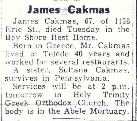 James Kakmis s-o Nicholas & Despina Kakmis d. 1-24-1956.jpg