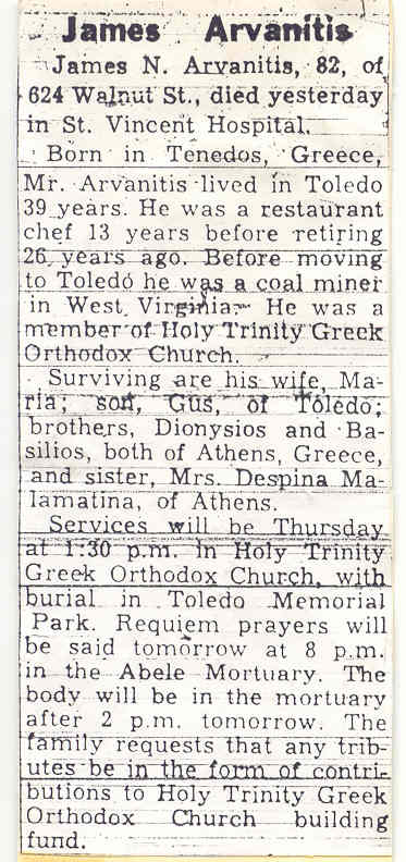 James N. Arvanitis s-o Nicholas & Katerina Kateniko h-o Maria Louizous d. 4-11-1966.jpg