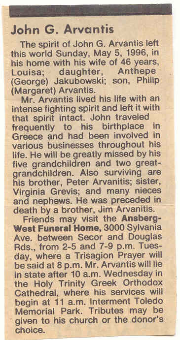 John G. Arvanitis s-o George & Anthepe Mingos Arvanitis h-o Joan Pappas & Louisa Philipon d. 5-5-1996.jpg